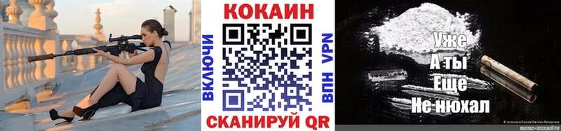 мориарти клад  гидра ссылка  Копейск  Cocaine 97% 