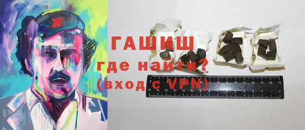 a pvp Верея