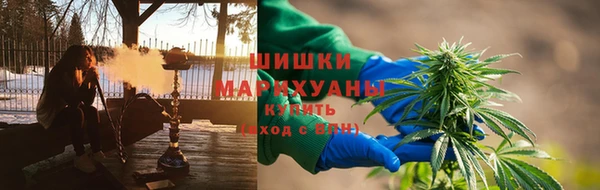 кристаллы Бугульма