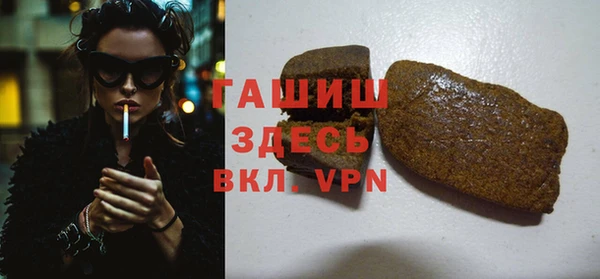 a pvp Верея