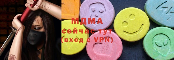 кокаин VHQ Верхнеуральск