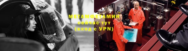 a pvp Верея