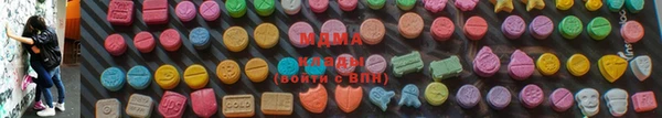 кокаин VHQ Верхнеуральск