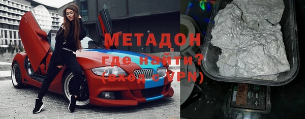 a pvp Верея