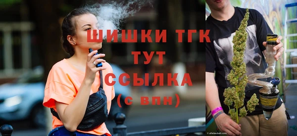 a pvp Верея